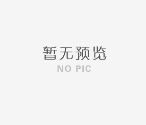 東泰之聲 | 東泰公司誠邀您蒞臨2024年東北教育裝備展示會